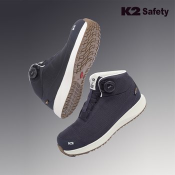 K2세이프티 발편한 경량 안전화 LT-122NA