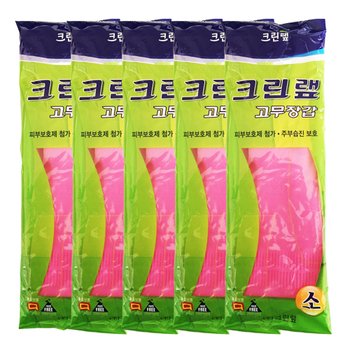 크린랩 주방용 고무장갑 소(32cmX10.5cm) X 5개