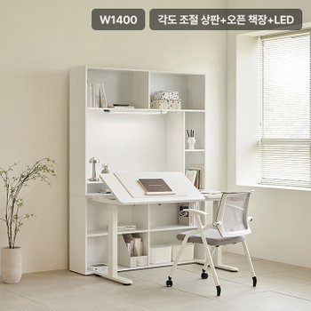 업핏 각도조절형 모션데스크 1400 오픈 책장 C타입 (책상+책장+LED)