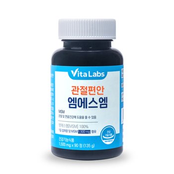 비타랩스 관절활력엔 엠에스엠 1,500mg X 90정 1통