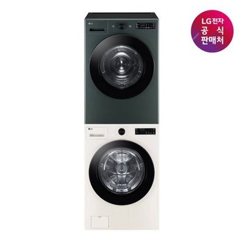 [LG전자 직영]LG 트롬 오브제컬렉션+건조기+스태킹키트(FG21EN+RG19GN+W...