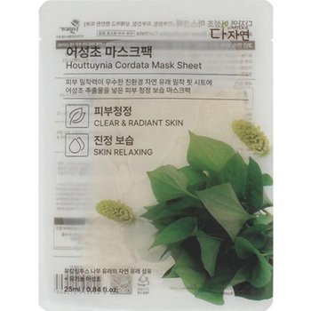 다자연 어성초 유기농 마스크 팩 1매 x2SET (AD)