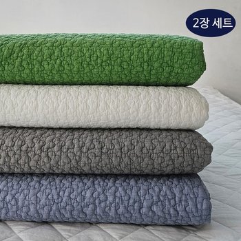 피넛 순면 피그먼트 퀸 이불 겸 패드2장세트 150x200cm