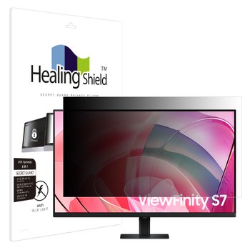 삼성 고해상도 뷰피니티 S7 S70D LS32D703EA 항균 보안필름 블루라이트차단 양면 정보보안기