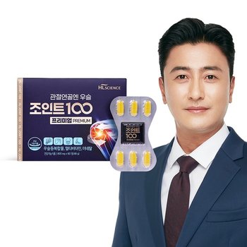안정환 관절연골엔 우슬조인트100 프리미엄 1박스 1개월 우슬등복합물