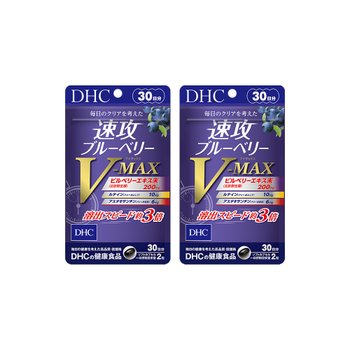 DHC 속공 블루베리 V MAX 30일분 아스타크산틴 루테인 외 배합 x 2개