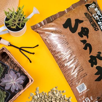 휴가토 난석 18L 미립 대포장 난초 야생화 배양토 배수층