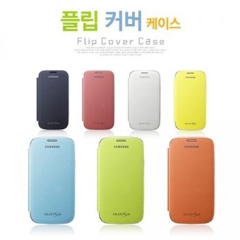 플립케이스 Anycall-E210S/K/L (갤럭시S3 LTE전용)