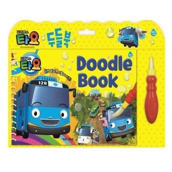 색칠도안 색칠놀이 꼬마버스타요 두들북
