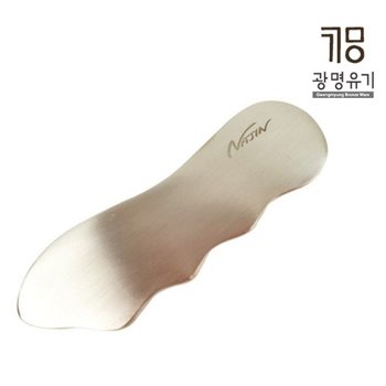 [광명유기] 나진 완벽바디 스텝2 괄사 마사지기