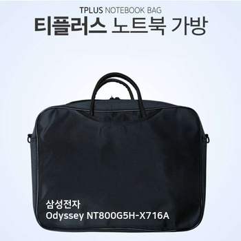 티플러스 삼성전자 Odyssey NT800G5H-X716A노트북가방 노트북 가방 백팩 크로스