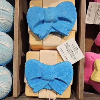 러쉬 크리스마스한정 황금의 축하선물C 배쓰밤