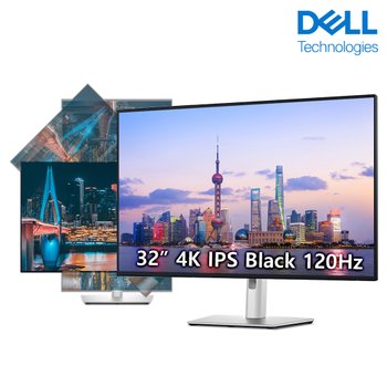 울트라샤프 모니터 U3225QE 120Hz 4K HDR UHD 32모니터 USB-C 썬더볼트 지원 3년보증 사은품증정
