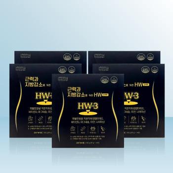 주영엔에스 근력과 지방감소를 위한 HW 오곡맛 (25g x 14포) x 5개 / iuy (S47361385)
