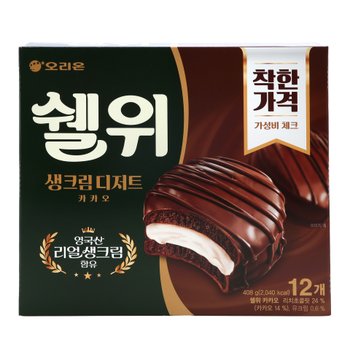 오리온 쉘위 카카오 408g