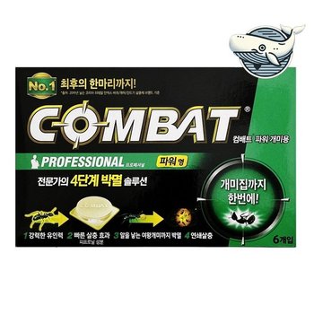 강력한 개미퇴치제 1.67g 집안 개미 제거 컴배트파워 개미용컴배트 개미약 개미집퇴치