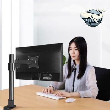 편리한 높이조절 각도조절 컴퓨터 모니터암 모니터거치대 모니터받침대 모니터스탠드