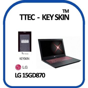 15GD870 노트북키스킨 키보드스킨 키커버 실리콘