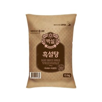 CJ 백설 흑설탕 15kg