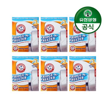 [유한양행] 암앤해머 프리지앤프리저 냉장고 탈취제(스탠드형) 6개