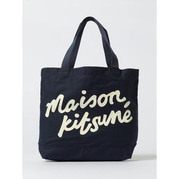 [해외] 메종 키츠네 Mens Bag Maison Kitsune PW05124WW9042 Beige P700 [관부가세포함]