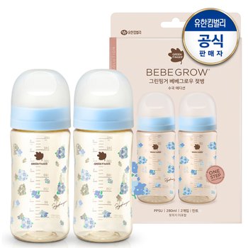 그린핑거 베베그로우 PPSU 수국 디자인트윈팩 280ml(노꼭지)