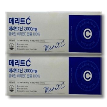 휴온스 메리트C산 2000mg 90포 2박스