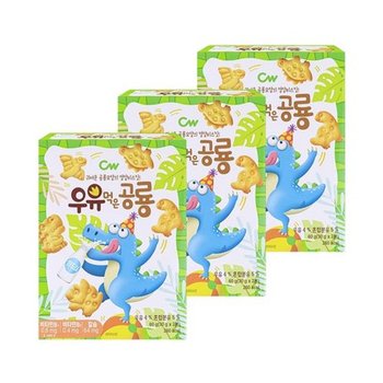 CW 청우 우유 먹은 공룡 60g x3개