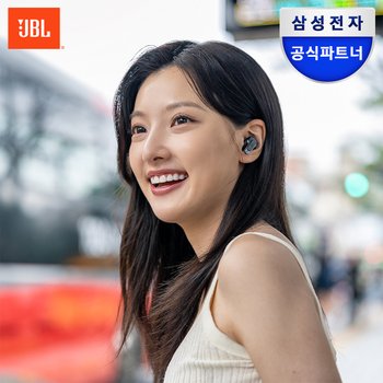 [SNS 2.5만 이벤트]삼성공식파트너 JBL TOUR PRO3 스마트케이스 노이즈캔슬링 블루투스이어폰