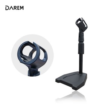 할인 책상형 마이크 거치대 기본형 / 탁상 데스크탑