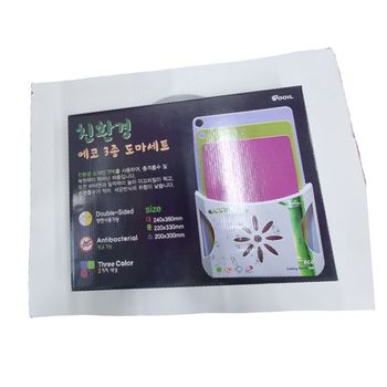 도마 할인 주방 용품 세트 판매 프로모션 장점 실용적 커팅 조리 요리