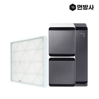 (주)네이처테이블 국산 삼성 공기청정기 큐브 헤파필터 AX94R9880WSD