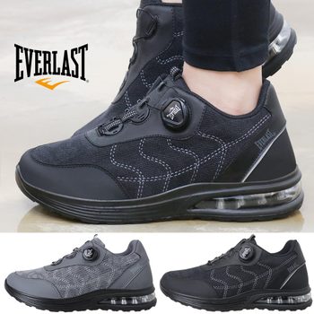 슈즈스마트 에버라스트 사은품 인솔 증정 남성 다이얼 에어 운동화 런닝화 트레킹화 신발 카멜