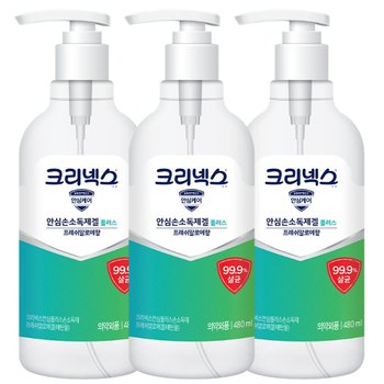 크리넥스 안심플러스 손 소독겔 480ml x3개