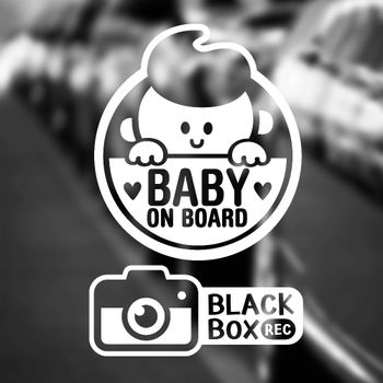 BABY ME89AD28 ON BOARD/남자 반사시트지 자동차스티커
