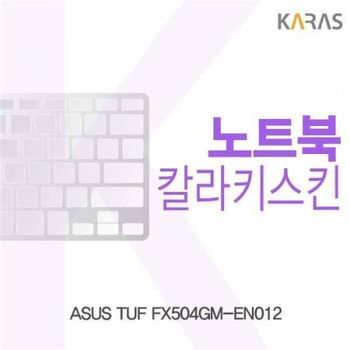 BS 769OCB95 ASUS TUF FX504GM-EN012용 칼라키스킨