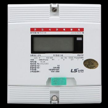 (LS산전) 전자계량기 CT 3상3선 220V 5A 노출