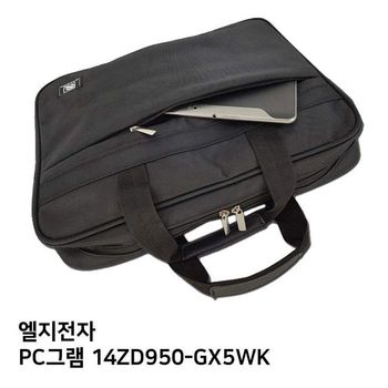S.LG PC그램 14ZD950-GX5WK노트북가방