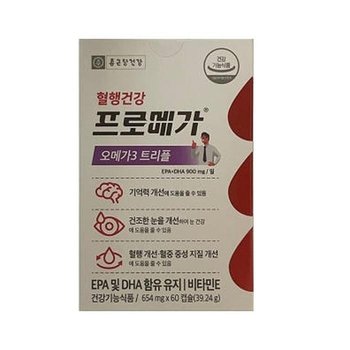 종근당건강 프로메가 오메가3 트리플 60캡슐 x 1박스 x3SET (AD)