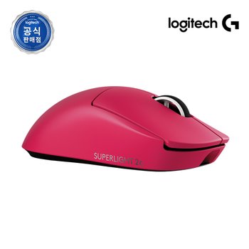 [지슈라2c 컴팩트]  로지텍코리아 공식 PRO X SUPERLIGHT 2c 지슈라2 컴팩트 마젠타