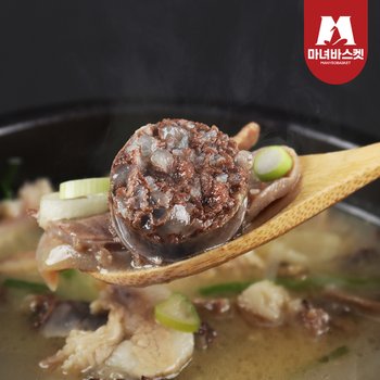 [마녀바스켓] 좋은 재료듬뿍 5분 순대국밥 1인분 x8팩