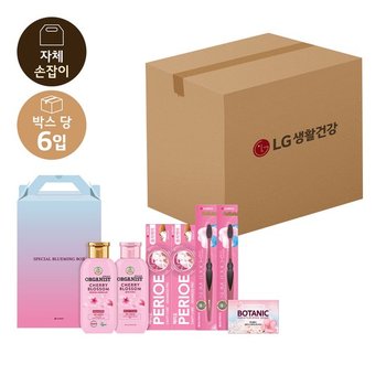 26년 스페셜 블루밍박스P호 x 6개