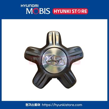 현대모비스캡 휠 허브 (529603V100)