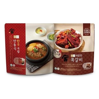 궁 안동식 한우국밥 800g x 2+매콤한 쪽갈비 940g x 2 (51243566)