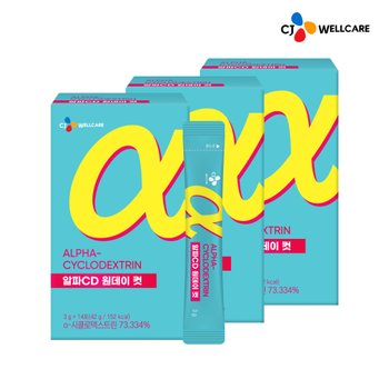 [CJ공식] 알파CD 원데이 컷 14포 3박스