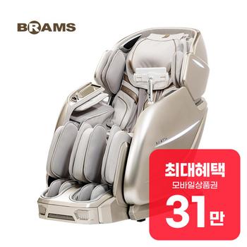 브람스 안마의자 골든이글 UP K8F855AD 렌탈 60개월 월 114900원