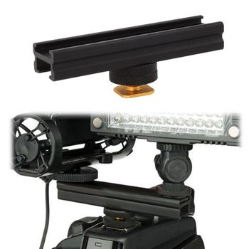 콜드슈 카메라 레일 조명 슬라이드 핫슈 DSLR 방송 바