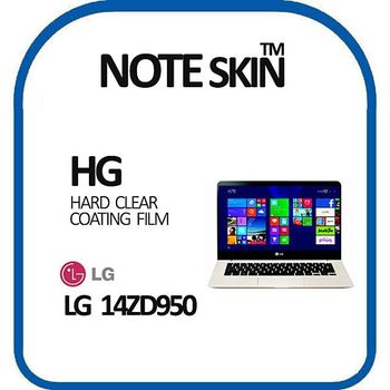 울트라PC 14ZD950 액정 보호필름 벌크 액정보호필름 14ZD950액정보호필름 14ZD950보호필름