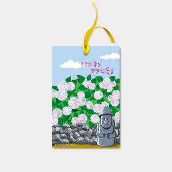 제주향기 사쉐 수국꽃향(5P) 차량용방향제 실내탈취제 디퓨저 새집냄새제거 선물용방향제