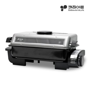 [E] 키친아트 상하가열 멀티 양면그릴 생선그릴 KAG-9292